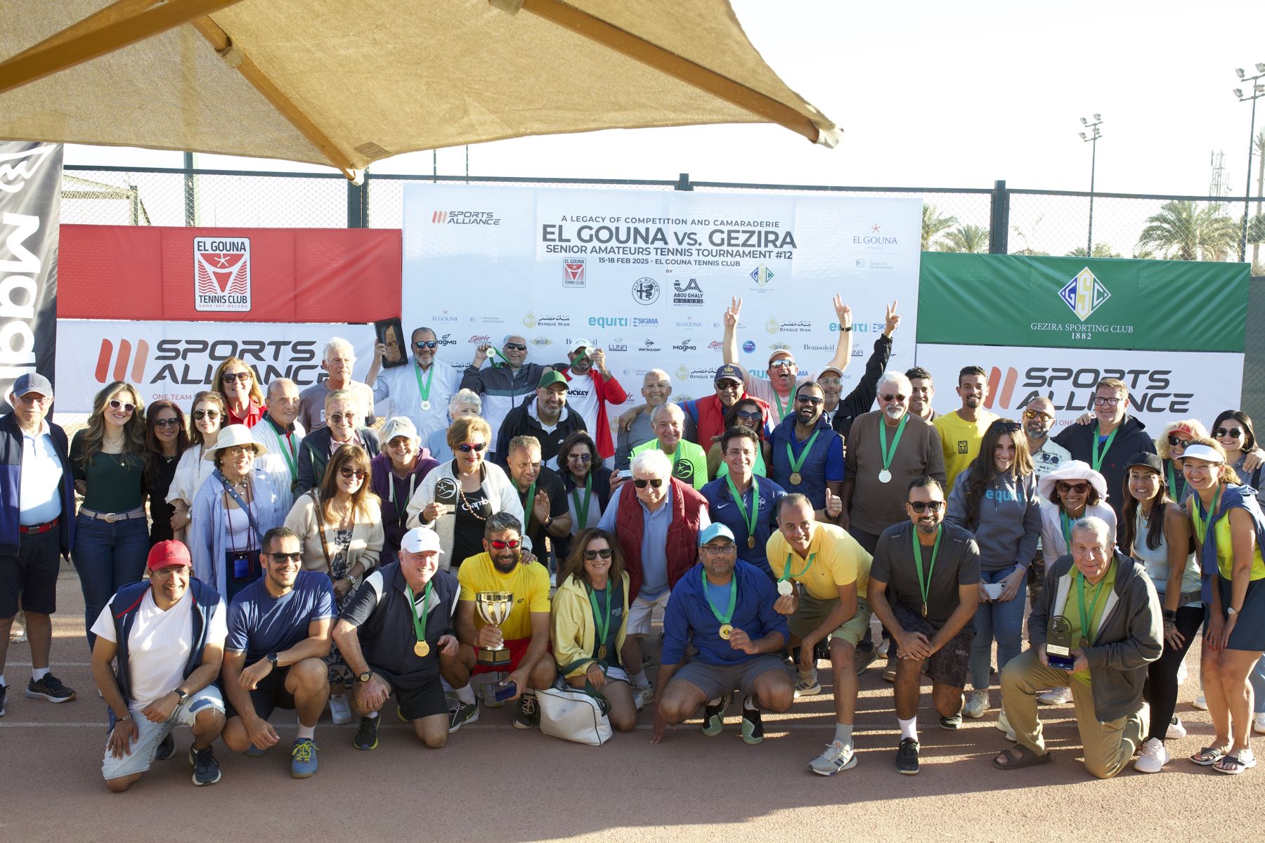 Players and medal winners at the 12th El Gouna vs. Gezira senior amateur tournament