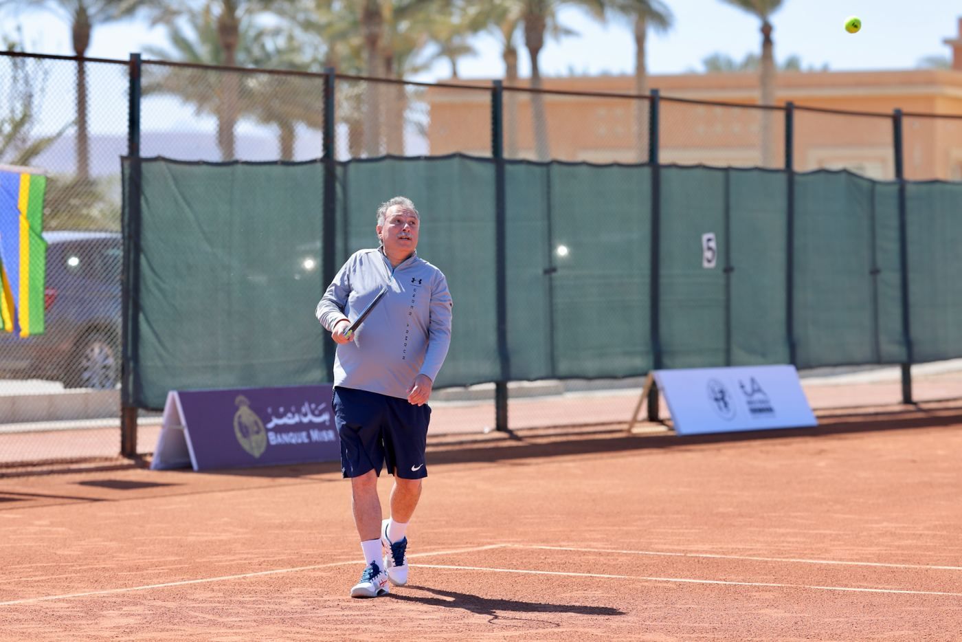 Gezira Senior Classic #12, photo 64