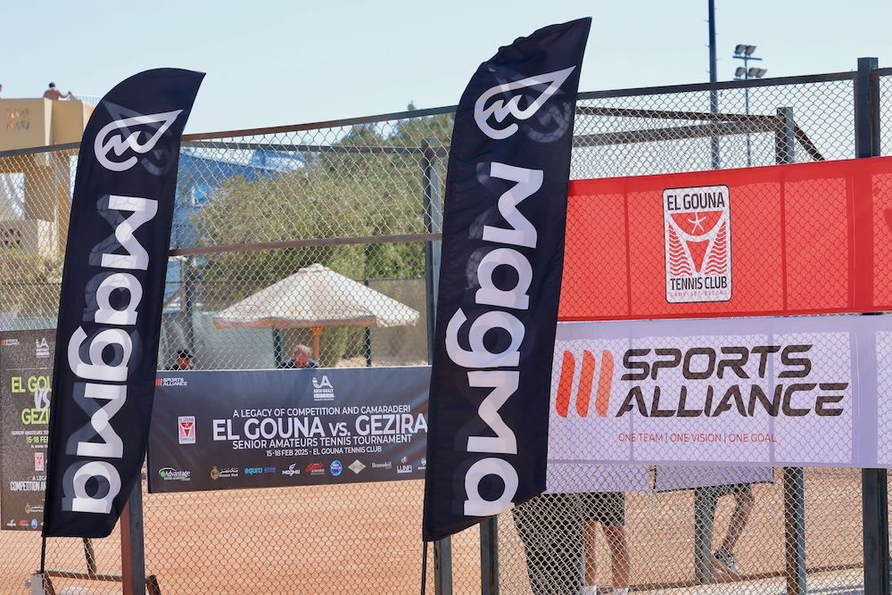 Gezira Senior Classic #12, photo 54