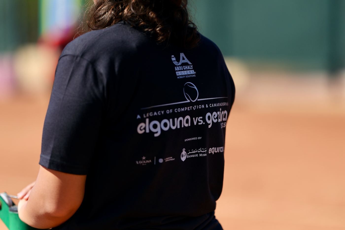 Gezira Senior Classic #12, photo 98