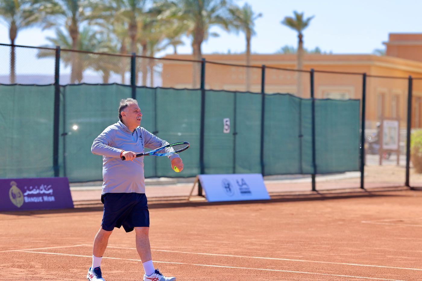 Gezira Senior Classic #12, photo 71
