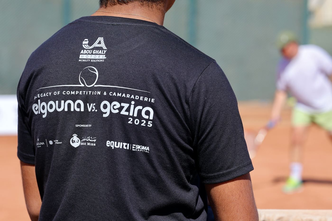 Gezira Senior Classic #12, photo 4